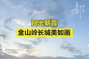 外线都没有准星！步行者全场三分42投8中&命中率仅为惨淡的19%